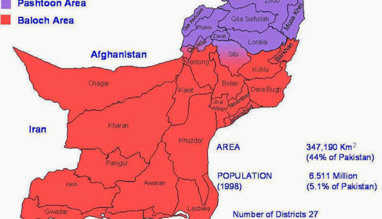 غربت بلوچستان کا مقدر نہیں تحریر:چاندنی کاکڑ