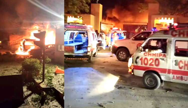 کوئٹہ: سرینا ہوٹل کے اندر زوردار دھماکہ، متعدد افراد جاں بحق ہونے کی اطلاع