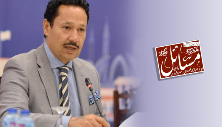 صحت اور تعلیم کے شعبے میں خصوصی توجہ دینے کی ضرورت ہے ، ثناءبلوچ