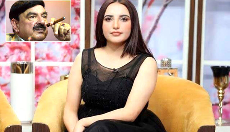 حریم شاہ کا شیخ رشید کے شادی نہ کرنے کے حوالے سے بڑا دعویٰ