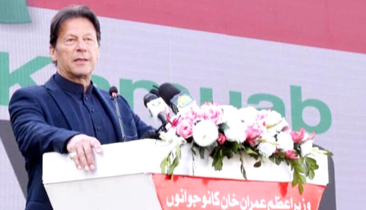 تبدیلی لانے میں وقت درکار ہوتا ہے،وزیراعظم