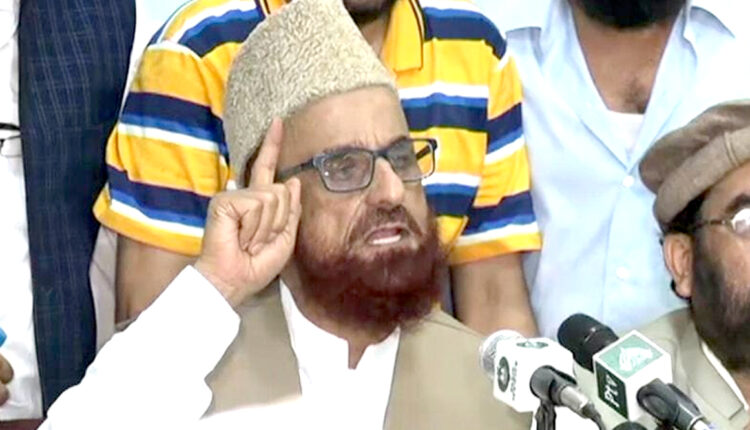 لاہور واقعہ پر مفتی منیب الرحمان کا آج ملک گیر ہڑتال کا اعلان