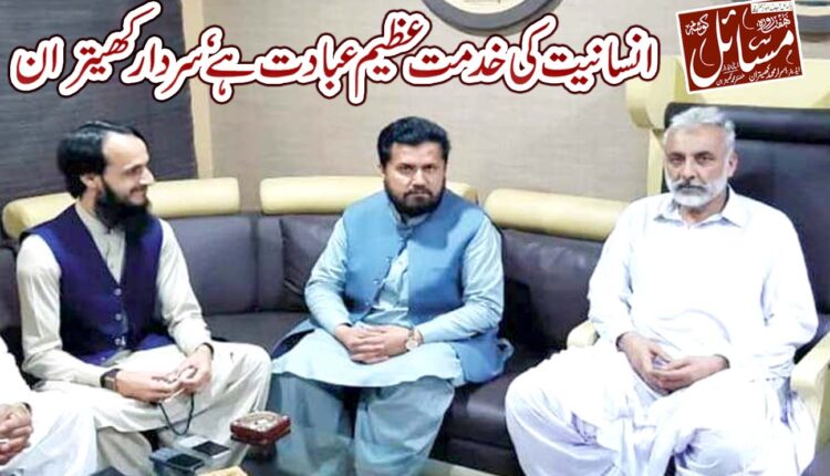 صوبائی وزیر خوراک سردارعبدالرحمن کھیتران سے خدمت خلق فاونڈیشن کے چیئرمین نعمت اللہ ظہیر کی ملاقات