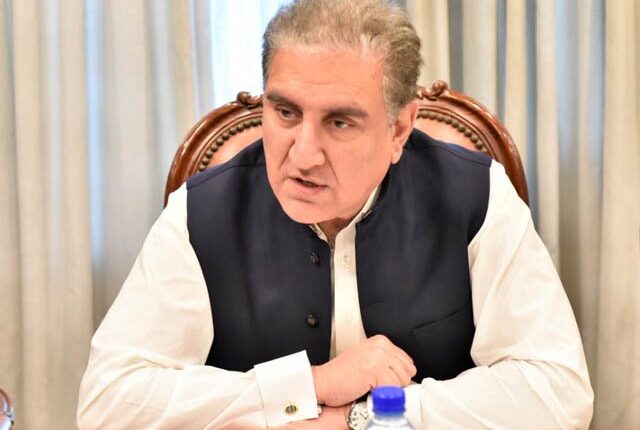 خطے میں امن و استحکام اور روابط کے فروغ کیلئے افغان امن عمل کا نتیجہ خیز ہونا انتہائی ضروری ہے،شاہ محمود قریشی