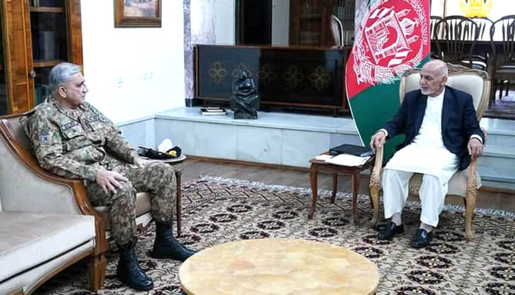 پاکستان افغان عوام کے دیر پا امن کی کوششوں کی حمایت کرتارہے گا ،آرمی چیف