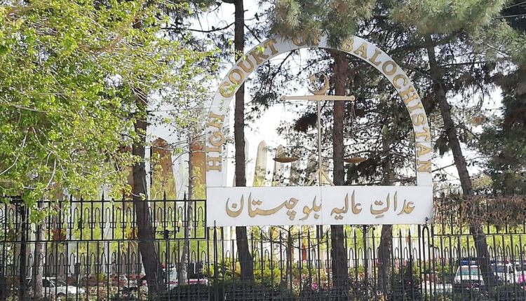 سرکاری گاڑیوں کے حوالے سے چیف جسٹس بلوچستان ہائیکورٹ کا حکم