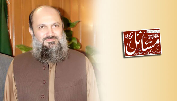 پاکستان کے لوگ میڈیا پر کی جانے والی باتوں سے محضوظ نہیں بلکہ تنگ ہوتے ہیں