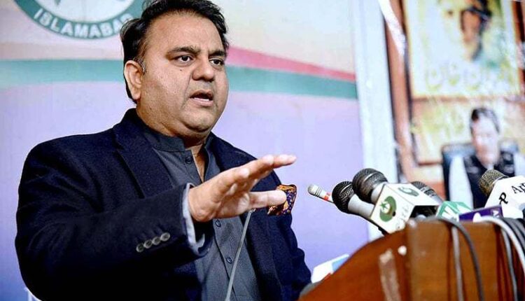 سندھ میں جمہوریت کے نام پر ڈکٹیٹر شپ نافذ ہے، فواد چوہدری