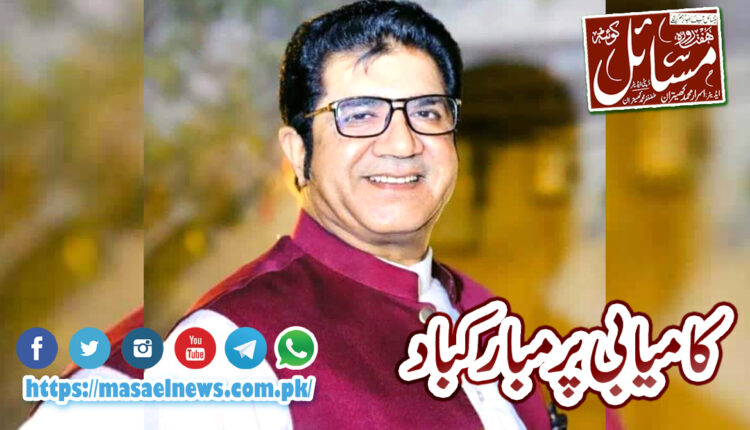 سردار خادم حسین وردگ کو کامیابی پر مبارکباد