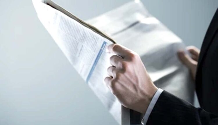 دلہن کا شادی سے انکار،دولہا بغیر چشمے کے اخبار پڑھنے میں ناکام