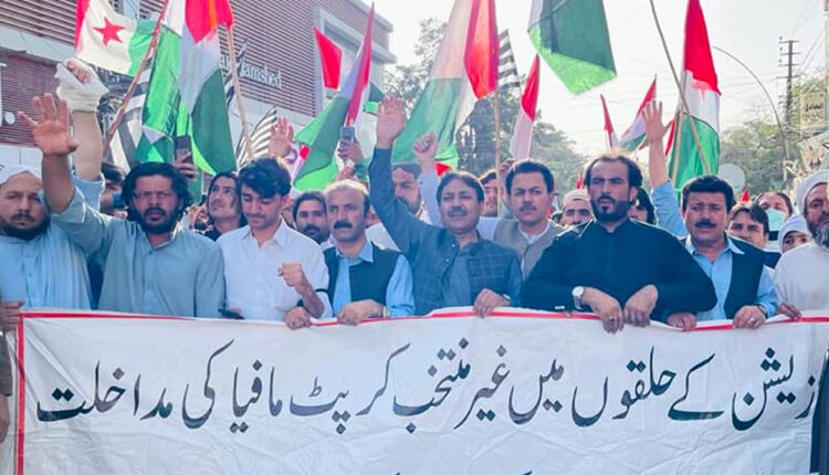 سلیکٹڈ جام حکومت کے غیر آئینی بجٹ کو مسترد کر تے ہیں،متحدہ اپوزیشن