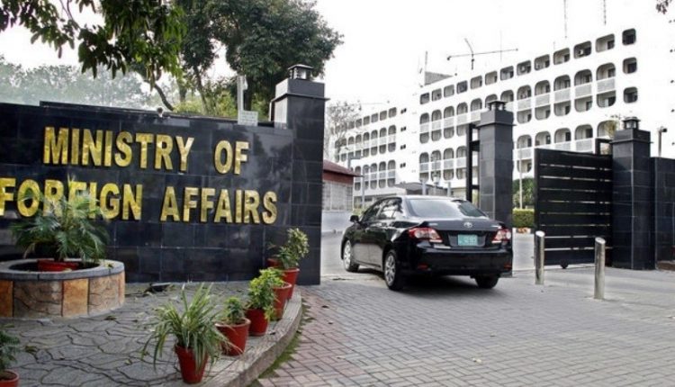 بھارت ایف اے ٹی ایف کو سیاست کا شکار کر کے اس کا کردار گھٹا رہا ہے، ترجمان دفتر خارجہ