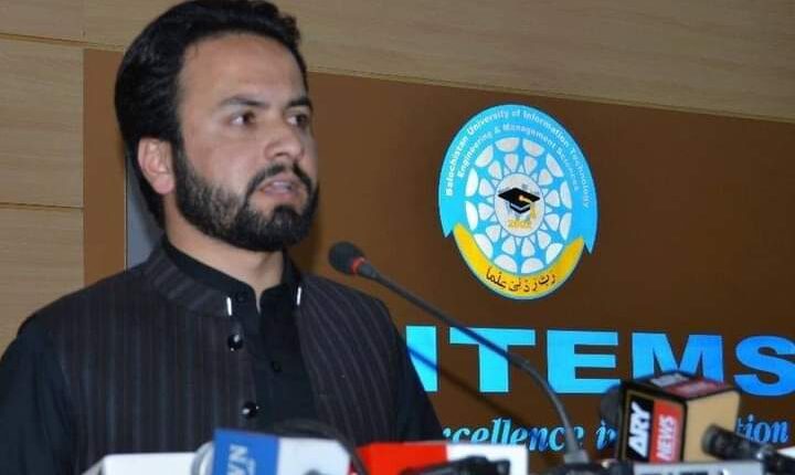 گورنر بلوچستان کی تبدیلی معمول کا معاملہ اور جمہوری طرز عمل ہے :بلال خان کاکڑ