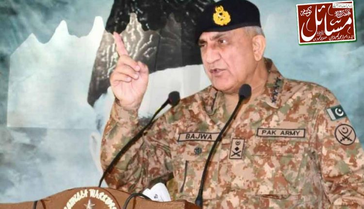 منشیات تیار کرنیوالے قومی سلامتی کیلئے خطرہ ہیں، جنرل باجوہ