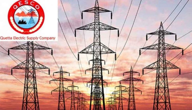 کوئٹہ ،عید الاضحی کے دوران صارفین کوبہتر سہولیات میسر کرینگے،کیسکو