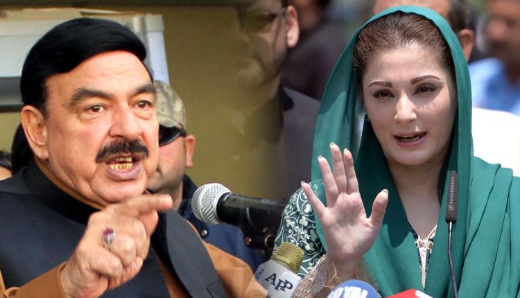 وفاقی وزیر داخلہ شیخ رشیدکا مریم نواز پر شدید تنقید