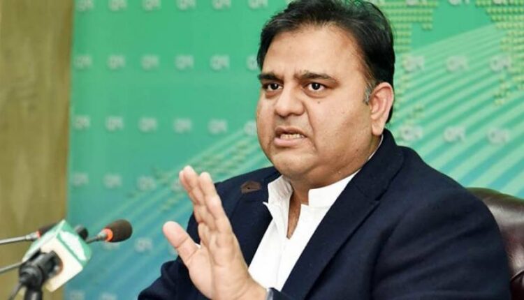 جلد پی ٹی وی کو پرافٹ والا ادارہ بنائینگے ،جلد بجلی کے بل میں پی ٹی وی کی مد میں لی جانے والی فیس ختم کردیں گے، فواد چوہدری