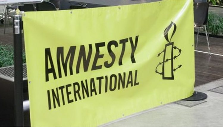 افغان مہاجرین کی واپسی بین الاقوامی قوانین کے منافی ہے‘ایمنسٹی انٹرنیشنل