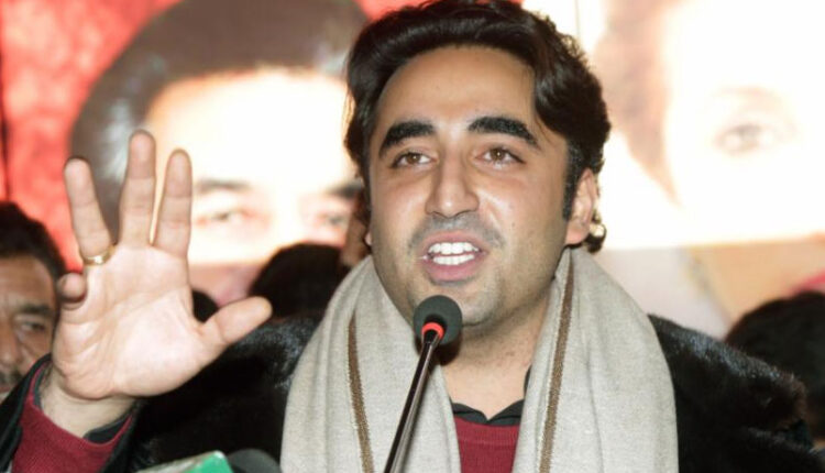 پیپلز پارٹی کو راولپنڈی یا اسلام آباد سے محب الوطنی کا سرٹیفکیٹ لینے کی ضرورت نہیں