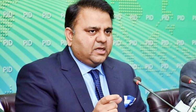 ہمیں اپنا نکتہ نظر دنیا کے سامنے پیش کرنے اور میڈیا میں ترقی کے لئے ڈیجیٹل میڈیا پر توجہ دینا ہوگی: فوا د چوہدری