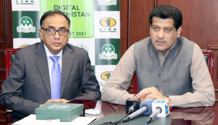 عوام کی خدمت ہماری اولین ترجیح ہے،ظہور بلیدی