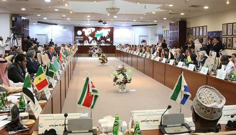 افغانستان میں فریقین تشدد بند کرکے مذاکرات شروع کریں،اوآئی سی