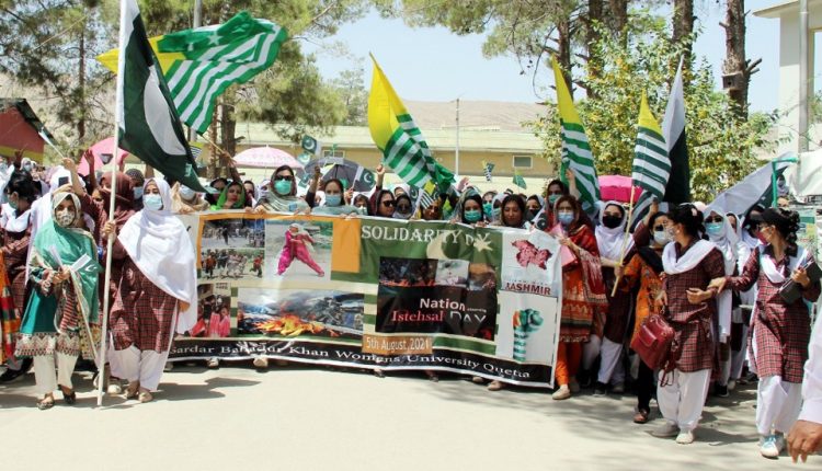 بلوچستان کی عوام کشمیری عوام کیساتھ کھڑی ہیں، ڈاکٹر ساجدہ نورین