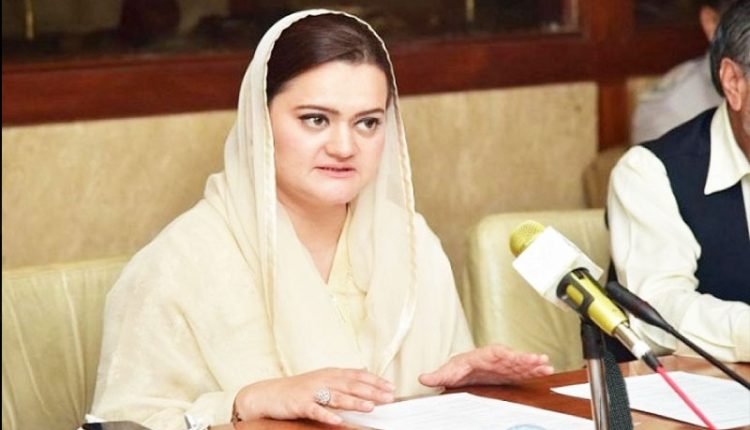 نیب نیازی گٹھ جوڑ کی ناکامی کے بعد ایف آئی اے نیازی گٹھ جوڑ کا تماشہ شروع ہو گیا ہے مریم اور نگزیب