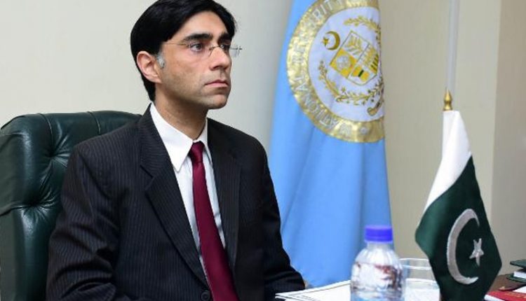 ناکامیاں افغانستان کے اندر ہیں پاکستان پر انگلیاں اٹھانا چھوڑ دیں ، معید یوسف