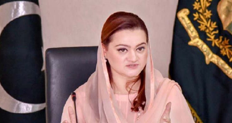 مہنگائی کے جہنم کو عمران صاحب اپنی جعلسازی اور جھوٹ سے جنت ثابت نہیں کرسکتے ، مریم اور نگزیب