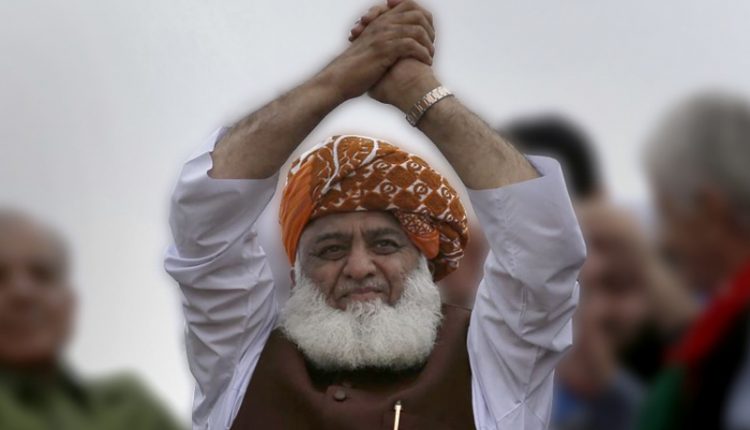 پی ڈی ایم کے فیصلے شہبازشریف نہیں کرتے ،پرامن افغانستان پورے خطے کیلئے اہمیت رکھتا ہے، مولانا فضل الرحمن