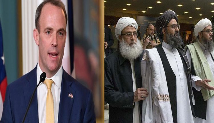 برطانیہ کا طالبان کیساتھ کاروبار نہ کرنے کا اعلان