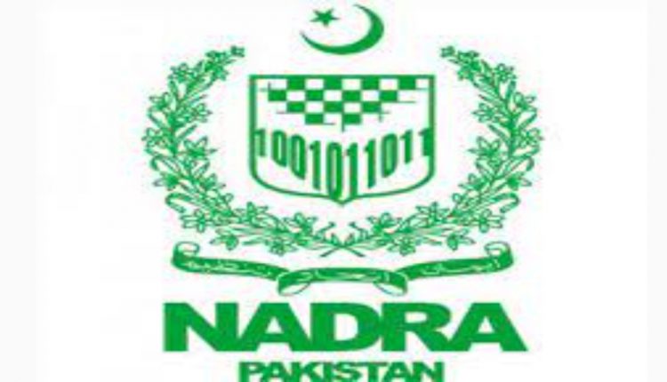 کراچی سمیت سندھ بھر میں مختلف نادرا سینٹرز پر تاحال سروس بند