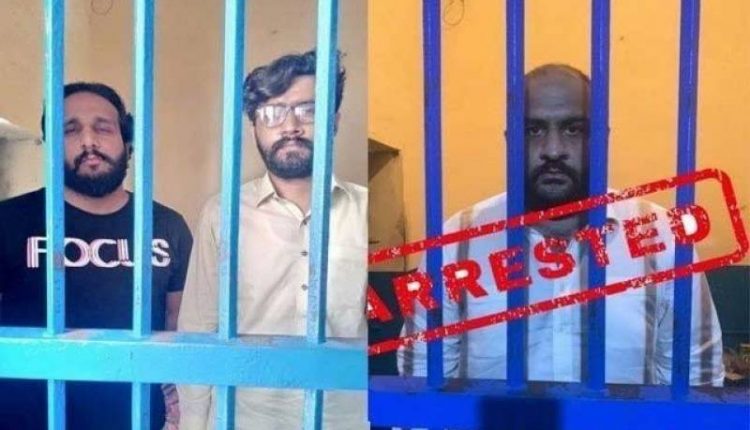 ای الیون تشدد کیس ۔۔3 ملزموں کی ضمانت خارج