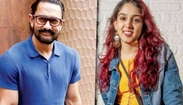 ایرا خان کیساتھ ڈنر۔۔عامر خان کار میں بیٹھتے وقت اچانک باہر کیوں نکل آئے۔۔ویڈیو دیکھیں