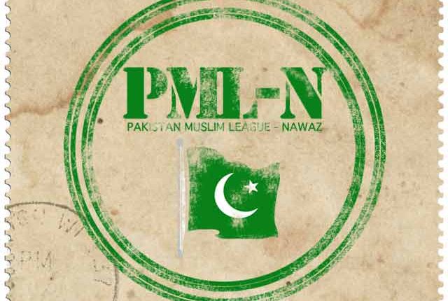 مسلم لیگ (ن) واضح طور پر دھڑو ں میں تقسیم ہو چکی ہے ،مسرت جمشید چیمہ