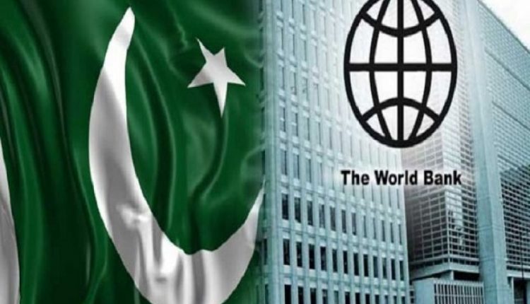 عالمی بینک کے ”ڈوئنگ بزنس رپورٹ”جاری نہ رکھنے کے فیصلے سے پاکستان کو پریشانی کا سامنا