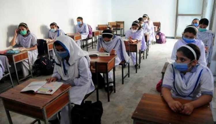 طلبا کیلئے اہم خبر!!محکمہ تعلیم کی بڑی غلطی پکڑ لی گئی