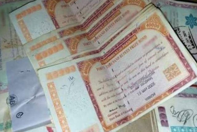 40 ، 25 ، 15اور ساڑھے 7 ہزار کے پرائز بانڈز کی واپسی کی مہلت ختم ہونے میں چند دن باقی رہ گئے