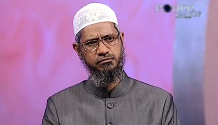 معروف اسلامی سکالر ڈاکٹر ذاکر نائیک کو بہو کی تلاش ٗشرائط بھی بتا دیں