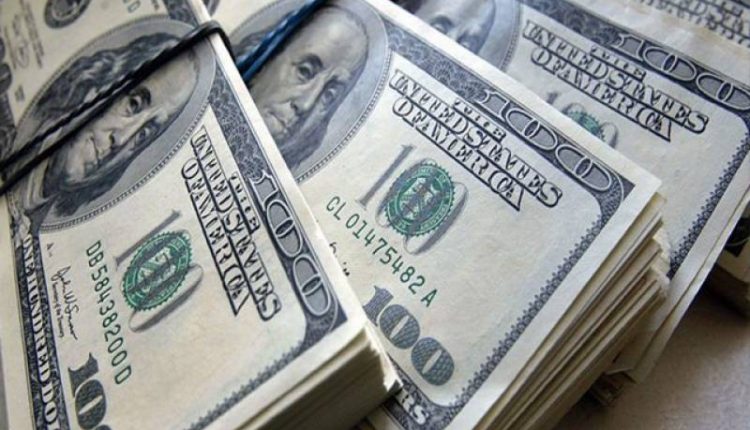 ڈالر کی قیمت میں کمی ۔۔ کتنے کا فروخت ہوا ؟