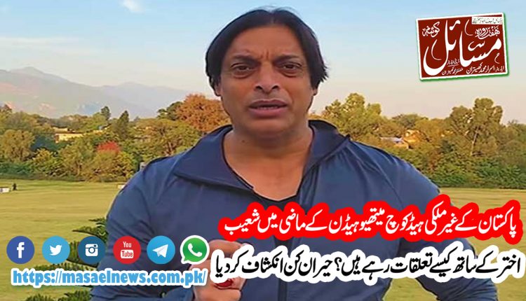 میتھیو ہیڈن کو میری شہرت اور مجھے ان کی شخصیت پسند نہیں تھی