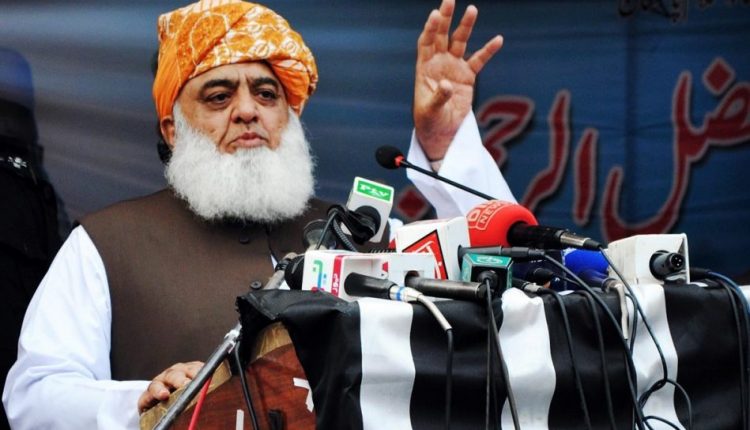 اسلام کے نام پر بنے ملک میں مذہبی جماعتوں سے ظلم ہورہا ہے، مولانا فضل الرحمان