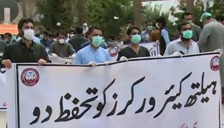 کوئٹہ، ینگ ڈاکٹرز کی ہڑتال 11ویں روز بھی جاری