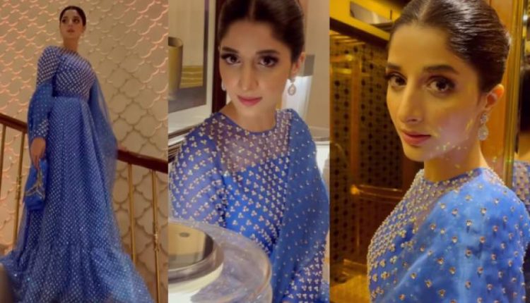 ماورا حسین کی بلیو ڈریس میں ویڈیو نے سوشل میڈیا پر دھوم مچا دی