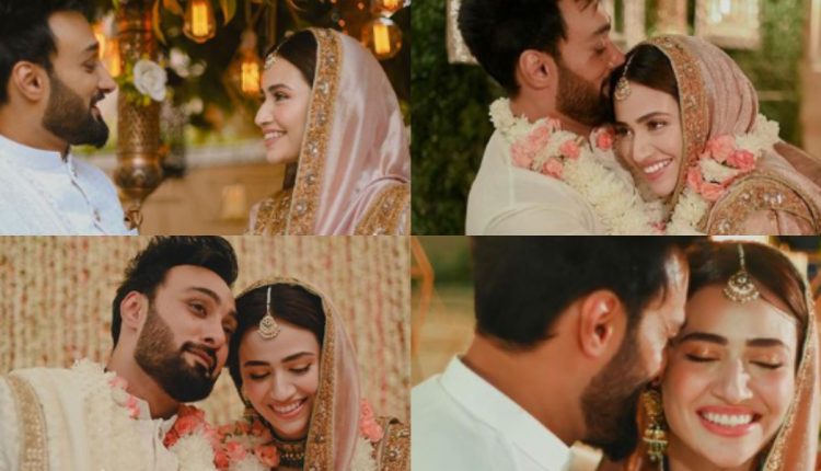 ثناء جاوید نے شیئر کی اپنے نکاح کی کچھ یادگار تصاویر