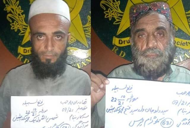 حب ،آئل ٹینکر سے 631 کلو چرس برآمد