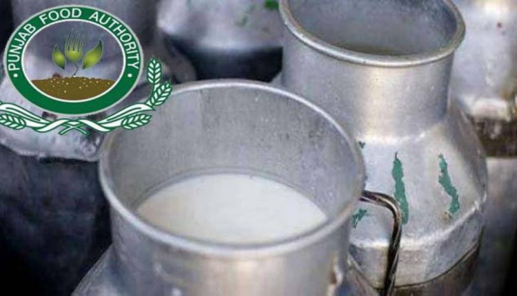 لاہور شہر میں سپلائی ہونے والے دودھ کے معیار میں بہت بہتری آئی ہے، ڈی جی فوڈ اتھارٹی