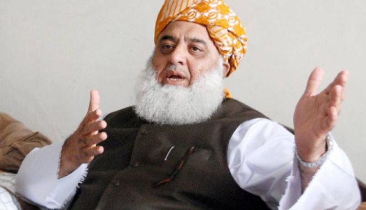 ہمارا نام پاناما میں آیا نہ کسی پنڈورا پیپر میں ،مولانا فضل الرحمان