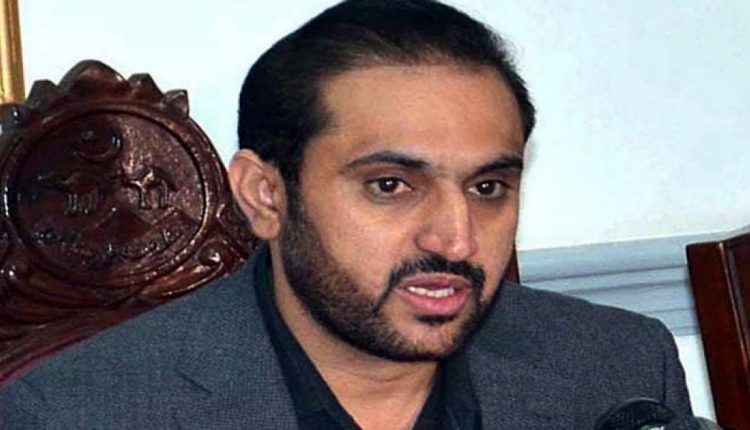 اسپیکر صوبائی اسمبلی کا استعفیٰ منظور